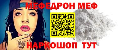 скорость Тверь