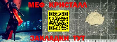 скорость Тверь