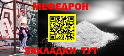 spice Тара