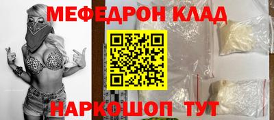 скорость Тверь