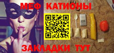 скорость Тверь