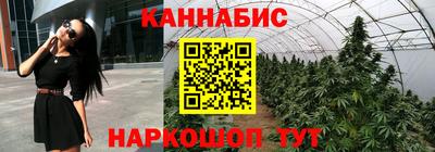 МДМА Татарск
