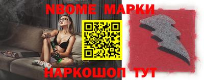 скорость Тверь