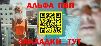 скорость Тверь