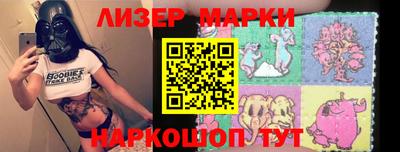 скорость Тверь