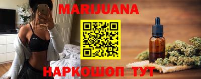 spice Тара