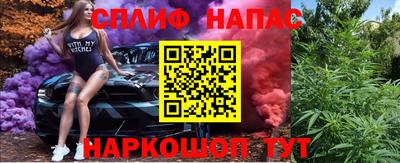 МДМА Татарск