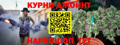 скорость Тверь