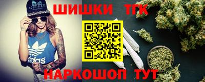 скорость Тверь