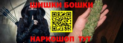 скорость Тверь