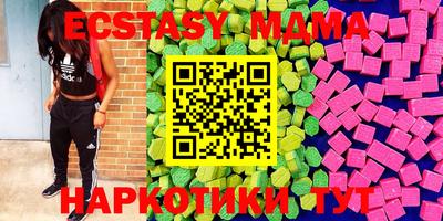 spice Тара