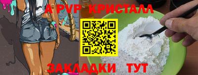 скорость Тверь