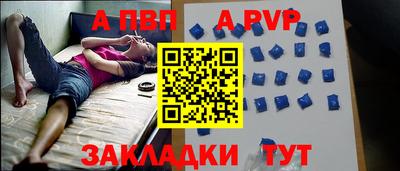 скорость Тверь