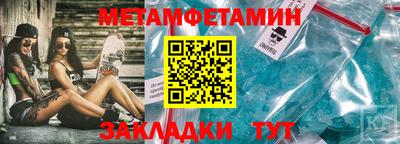 скорость Тверь