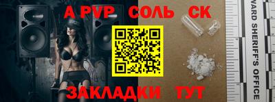 скорость Тверь