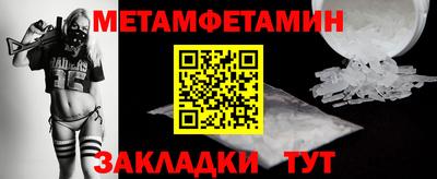 скорость Тверь