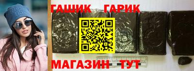 spice Тара
