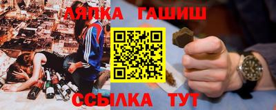 МДМА Татарск