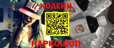 spice Тара